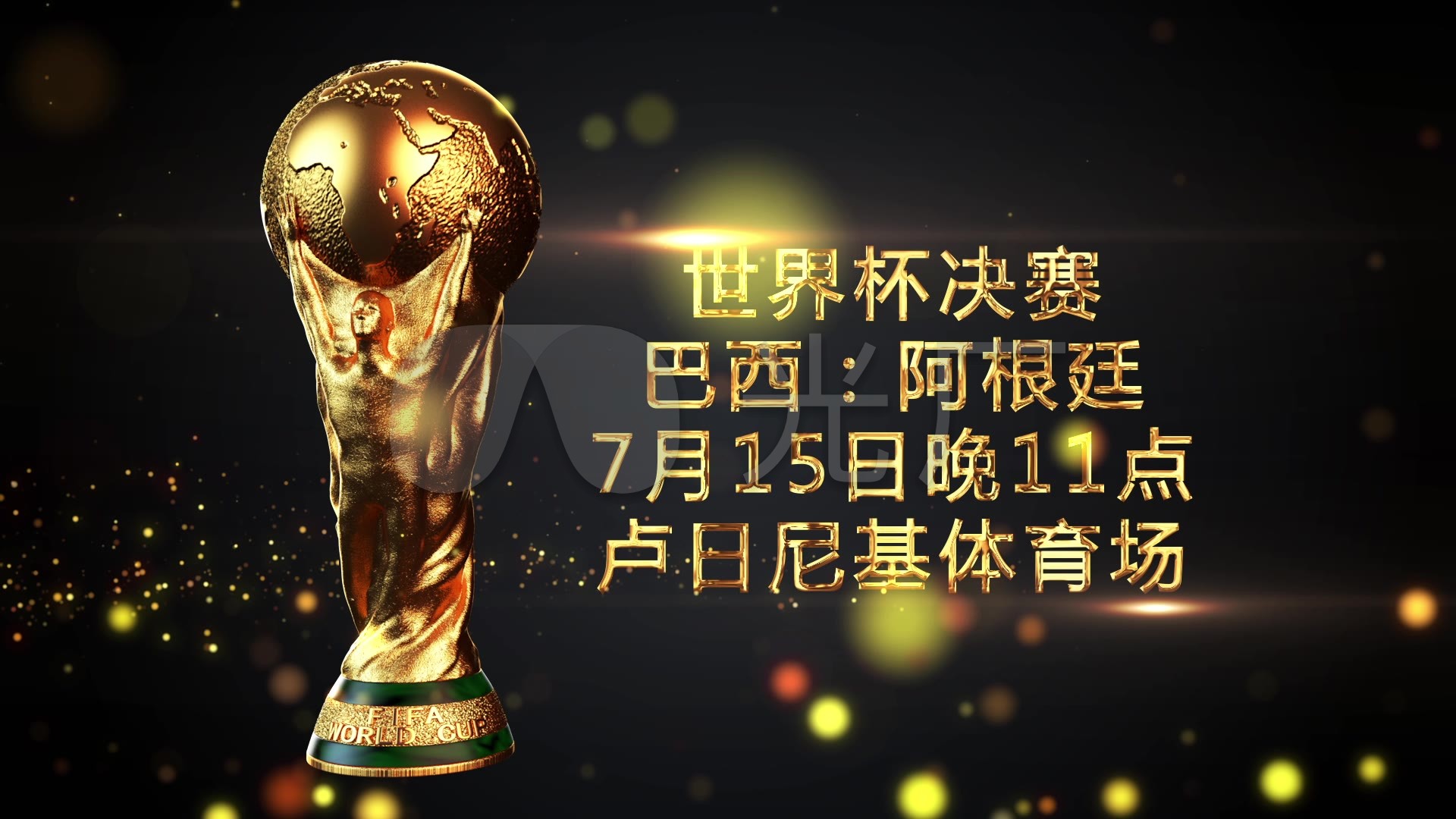 北但这