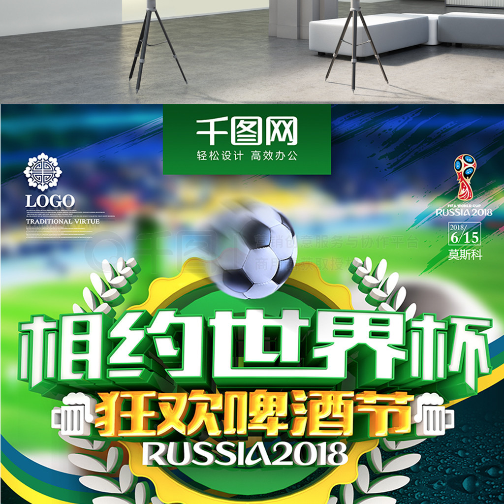 种形式的活
