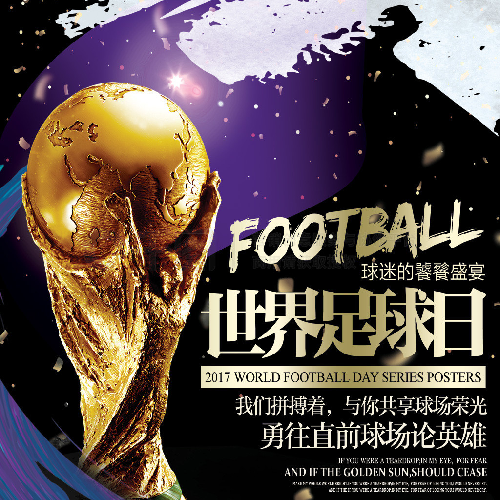 备国际标