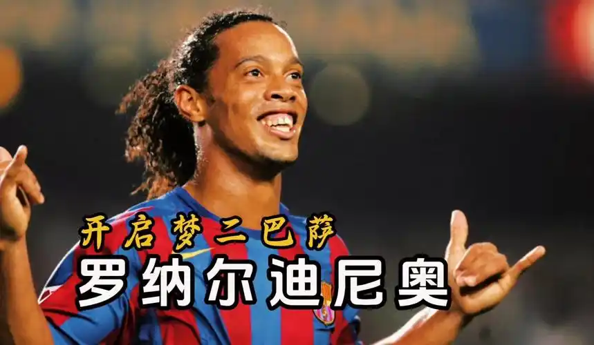 她去年访藏